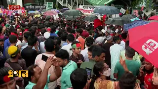 দ্রোহ যাত্রায় শহীদ মিনারে হাজারো মানুষ